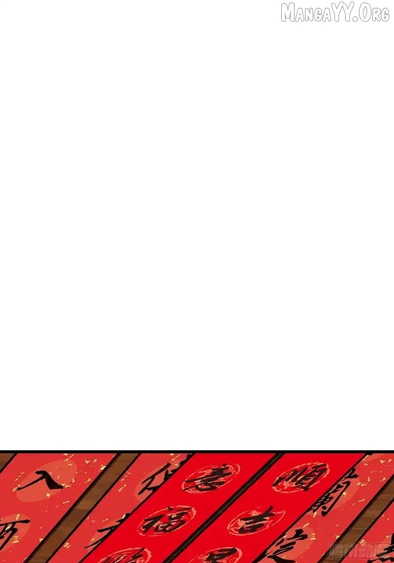 I Really Don’t Want to be Reborn Chapter 467 - page 40